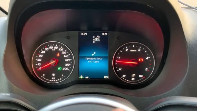 Mercedes Benz Sprinter ФУРГОН 319 CDI L3 H2 смотреть онлайн