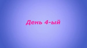 Работа моряков на Балкере / Морской влог