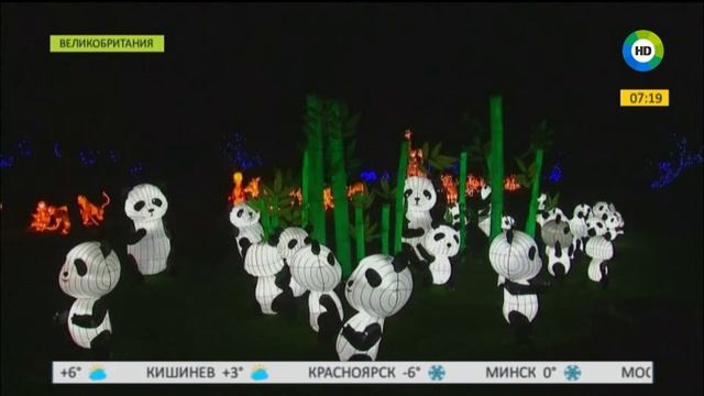 Китайский Диснейленд. В садах Чизик-Хауса создали экспозицию из сотен светящихся скульптур. смотреть онлайн