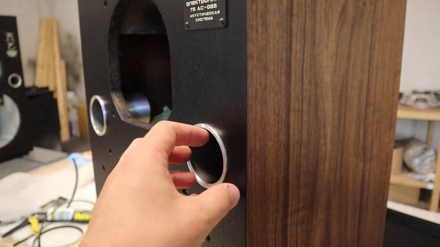 Начинаю собирать ЭЛЕКТРОНИКА 75АС-065. Фиаско с ВЧ динамиком!!!