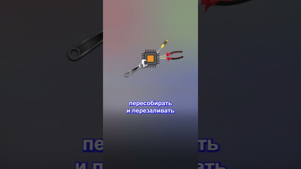 Недостатки монолитных приложений смотреть онлайн