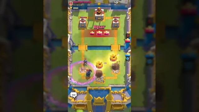 Я на 7 арене + новая легенда смотреть онлайн