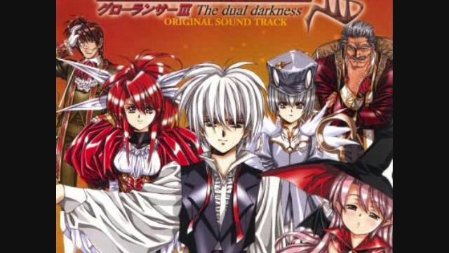 Growlanser 3 Dual Darkness OST - Hard Encounter смотреть онлайн
