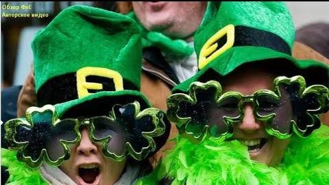 Обзор ФоЕ #2 Ивент День Св.Патрика - геймплей, секреты и стратегия. БОЛЬШОЙ ВЫПУСК смотреть онлайн