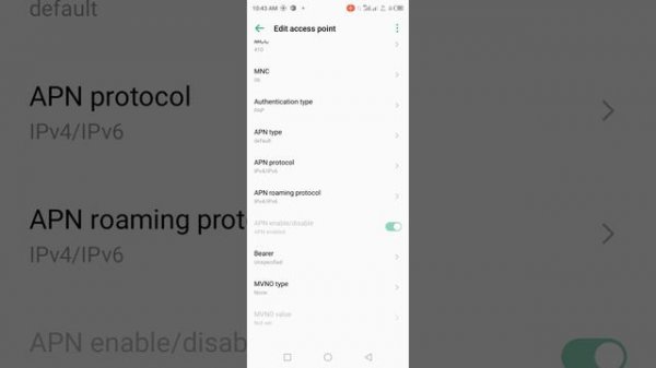 how to activate ipv4/ipv6 enable in your smart phones/android phone.#ipv4 #ipv6 #5g #internetspeed