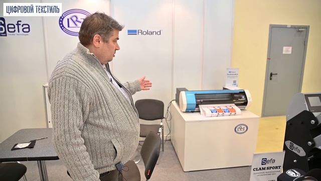 Стенд компании "ЛРТ" на выставке "Инлегмаш-2022" представляет Александр Расторгуев смотреть онлайн