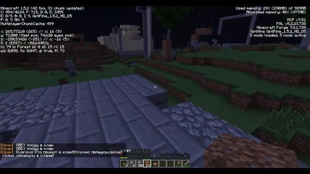 ClanWar с TheSashaZai и Elokus(Основные команды на high sky)(1) смотреть онлайн