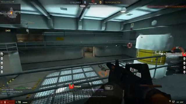Ez katka 16-0 смотреть онлайн