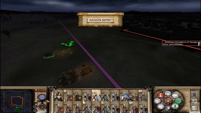 Medieval 2 total war. Stainless Steel 6.4. Византия. - 20. Взятие Белграда. смотреть онлайн