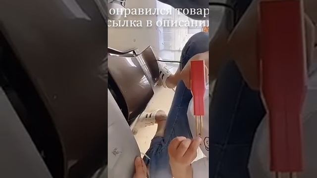 Пластиковый сварочный пистолет, горячий степлер, сварочный аппарат, паяльник, ремонт бампера автомо смотреть онлайн