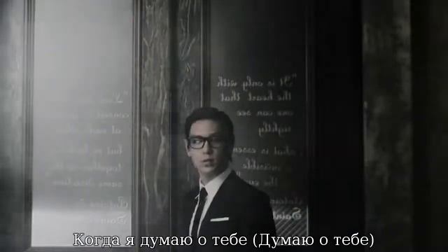 BIGBANG - BEAUTIFUL HANGOVER {RUS SUB}