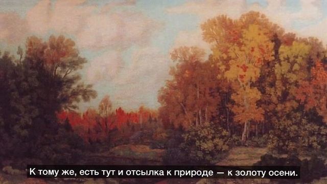 г.Казань, «Всероссийский государственный университет юстиции (РПА Минюста России)» смотреть онлайн