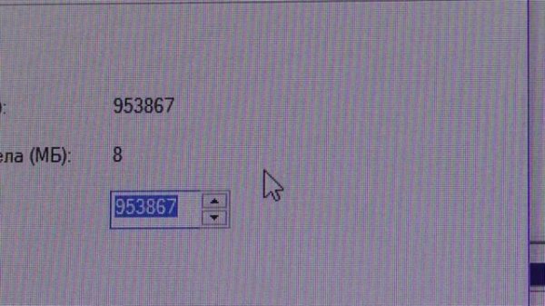 Обзор и установка  SSD Western Digital 1TB