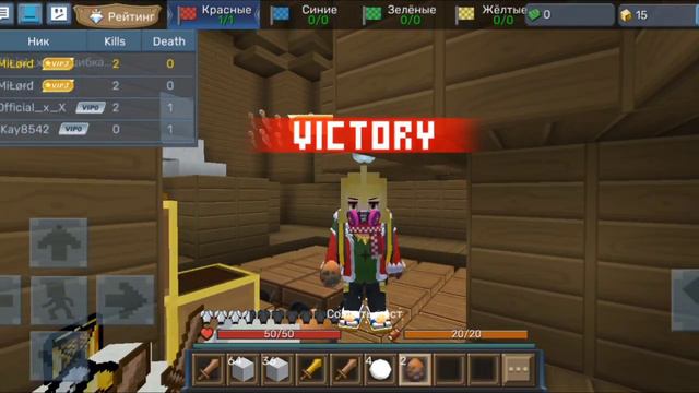 Как Открыть СЕКРЕТНЫЙ ИВЕНТ в Блокмен Го!? | Blockman Go | Bed Wars смотреть онлайн