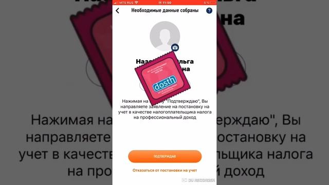 Приключения внутри города