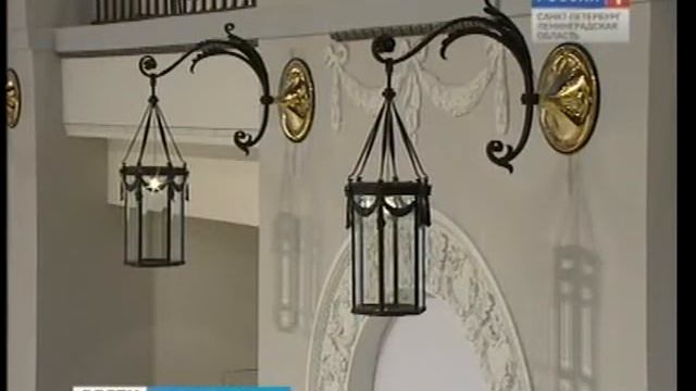 Россия СПб 07.09.2012, 17:30 смотреть онлайн