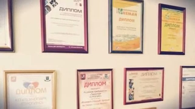 Технопарк Строгино 24.09 смотреть онлайн