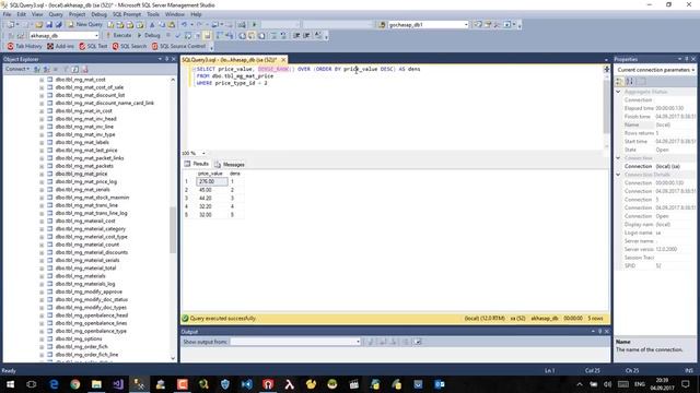 How to use Sql Server DENSE_RANK() function смотреть онлайн