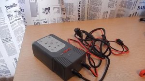 ОНЛАЙН ТРЕЙД.РУ — Зарядное устройство Bosch C7, 018999907M