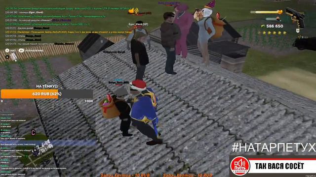 БУДИНИ 8 RADMIR RP 11 10 СЕРВЕР РАДМИР ЖИВИ смотреть онлайн