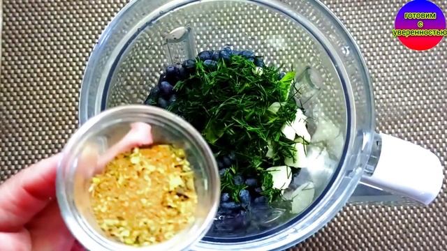 Вегетарианская Кухня