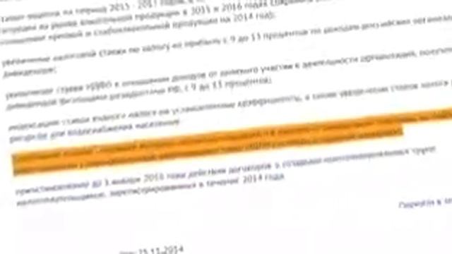 Казахстан Россия сравнение цен на топливо смотреть онлайн