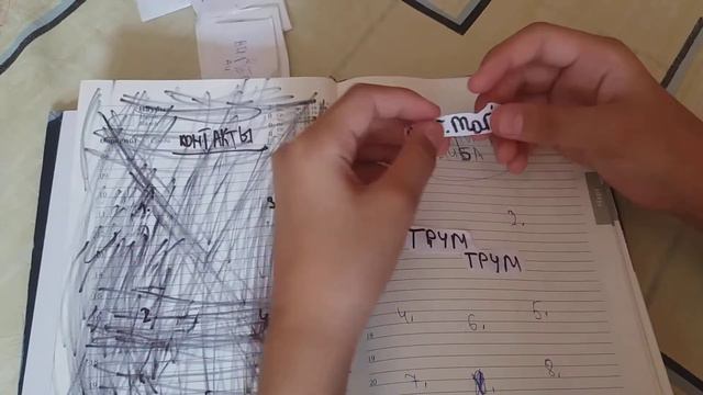 распаковка смотреть онлайн