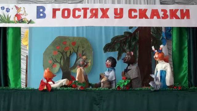 Как ёжик счастье искал смотреть онлайн