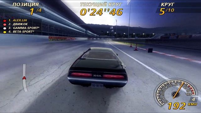 38. Гонка против роад кингов в кольце.Онлайн. FlatOut 2.Race against road kings in the ring. PC. смотреть онлайн