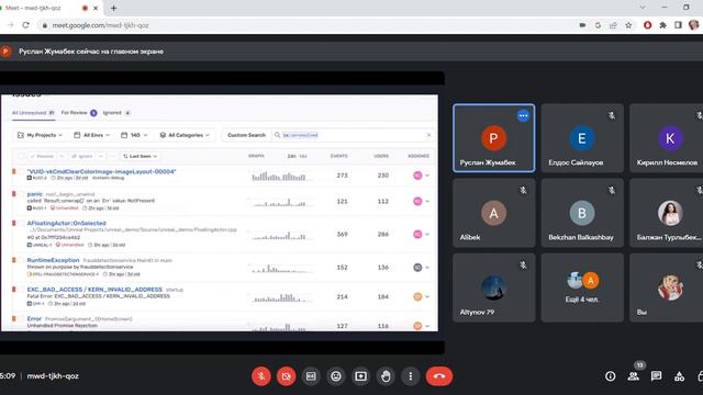 Мониторинг ошибок с помощью Sentry смотреть онлайн