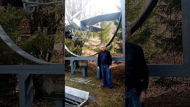 Василий Каменский. Отрывок из стихотворения "Урал". У памятника поэту в этнопарке реки Чусовой смотреть онлайн