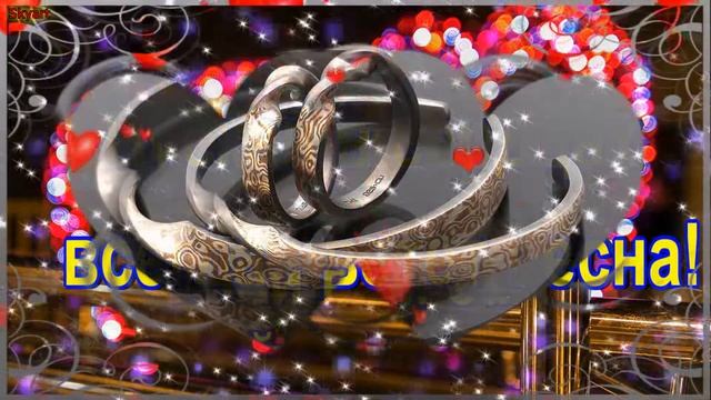 Стальная Свадьба 11 лет со дня свадьбы! Новинка! Прекрасное видео поздравление! СУПЕР ПОЗДРАВЛЕНИЕ! смотреть онлайн