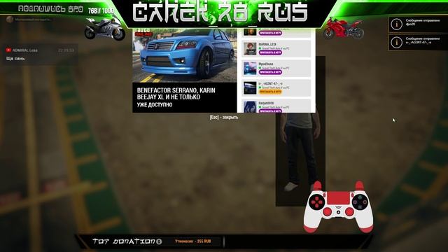 [?LIVE] Parkuromana (PC)(13.09.2018)(18+) смотреть онлайн