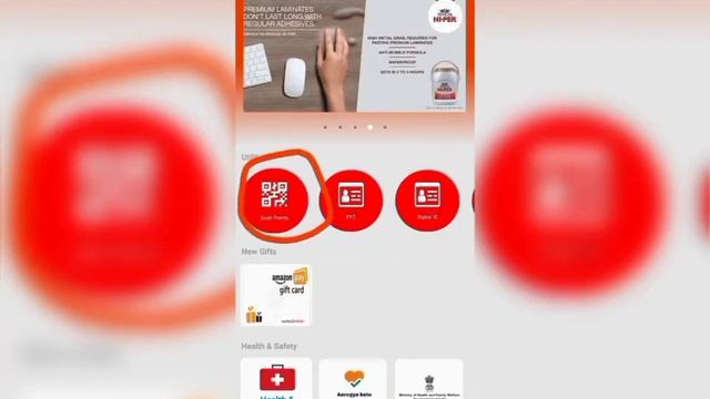 Fevicol point ko scan kaise kare !! how to scan Fevicol point QR code | Heatx point scan kaise kare смотреть онлайн