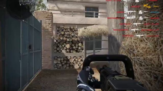 Warface 5 класс и важная инфа смотреть онлайн