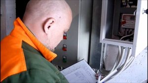 Общедомовой прибор учета. Ведение учета тепловой энергии в многоквартирных домах.