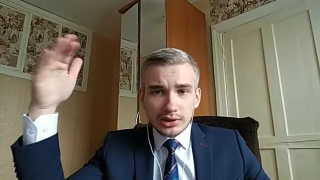 Гражданский процесс (часть II). Лекция для ЗФО (Юз-16) (Ч. 1) смотреть онлайн