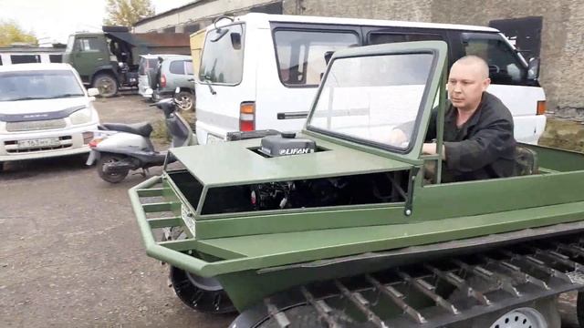 Первый выезд БОРУСОВ смотреть онлайн