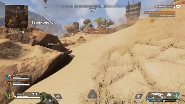 Рояль смотреть онлайн