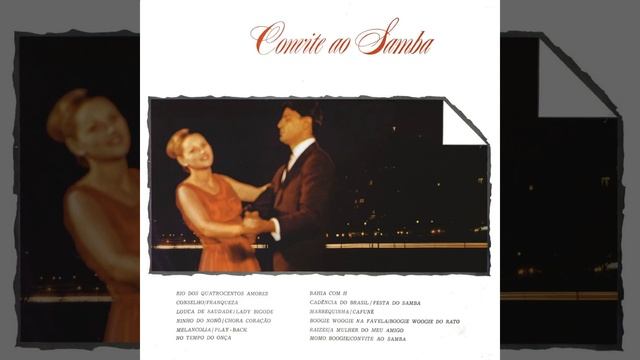 Cadência do Samba / Festa do Samba смотреть онлайн