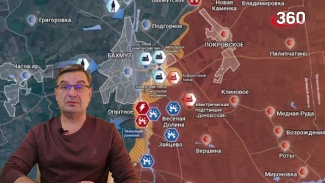 ОНУФРИЕНКО 7 ноября для 360