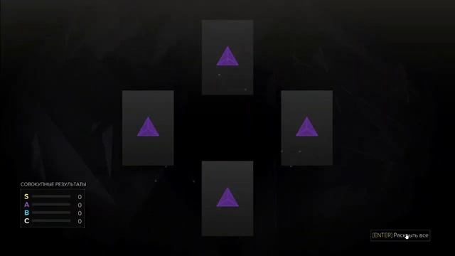 прохождение Deus Ex Breach™ 1 части