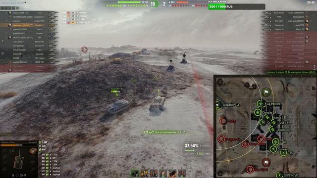 World of Tanks !!! Прокачка двух Итальянских веток / Разрешение 1440р смотреть онлайн