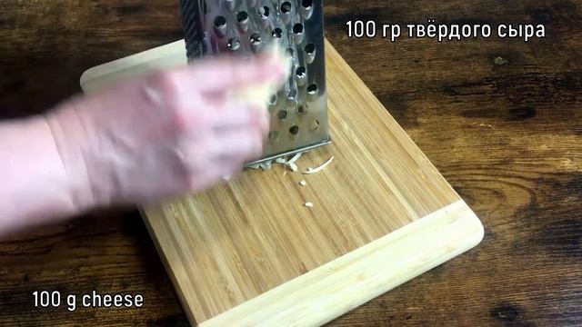 Куриное филе "под шубой" в духовке. Вкусный Ужин из Простых Продуктов смотреть онлайн