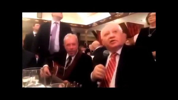 Миша конвертик Горбачёв и его соплеменники