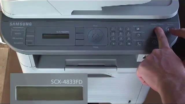 Вход в принудительный режим загрузки прошивки SCX-4833FD смотреть онлайн