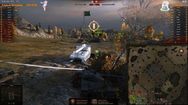 MAUS В Рейтинговых Боях - В ПОГОНЕ ЗА РАНГОМ [WoT] смотреть онлайн
