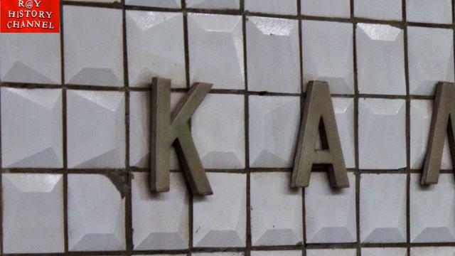 Станции Московского метрополитена | Калужская смотреть онлайн