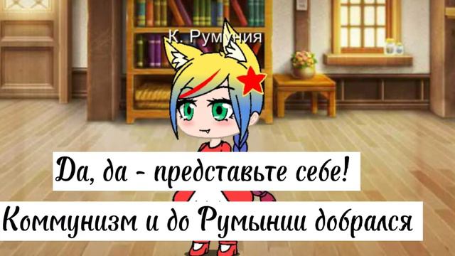 Идеал страны подпищека!(первый раз такое делаю) смотреть онлайн