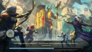 Преподобная - САМЫЕ ПРАВИЛЬНЫЕ ТАЛАНТЫ, ВСЕ СЕКРЕТЫ, САМЫЙ ПОДРОБНЫЙ ГАЙД, RAID : Shadow Legends .